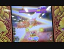 スキャンバトラーズ　レベルボス★50 2/3