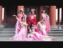 【7つのハト】玉生烟