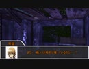 【クトゥルフ神話TRPG】ピース・メイカー　第十三話【実卓リプレイ】