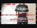 【ニコ生】もこう『a』2/7【2020/06/11】