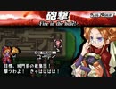 【ユグドラ・ユニオン】砲台狂いユーディと雑魚雑魚インザーギくん＃３６