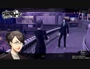 テンション爆アゲP5S#36【実況】