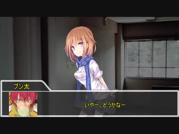 【クトゥルフ神話TRPG】ピース・メイカー　第十四話【実卓リプレイ】