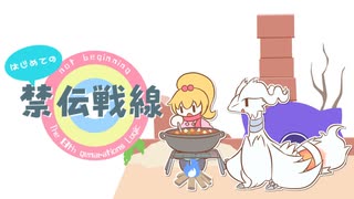 ポケモン動画 まのさんの公開マイリスト ニコニコ