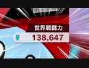 【実況】カービィしか使えなくなった男によるVIPへの挑戦 part1