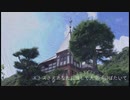 [東方アレンジ］群青と風見鶏（原曲:上海紅茶館~Chinese Tea)