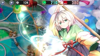 【政剣マニフェスティア】 政なる剣 マニフェスティア 最終地獄 覚醒SSR4+イベボ2