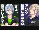 【ツイステ】シルバー　パーソナルストーリー～厳しい世界なんだな……～【プレイ動画】 【Twisted-Wonderland】