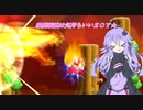 【VOICEROID実況】ゆかりさんのたやっと大冒険part2【星のカービィWii】
