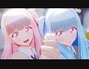 【MMD】琴葉姉妹（学生服ver）で「オツキミリサイタル」【VOICEROID】【1080p】