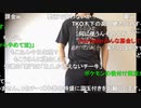 【ニコ生】もこう『a』3/7【2020/06/11】
