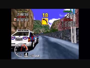 セガサターン】セガラリーチャンピオンシップ プレイ動画