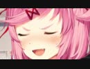 詩で想いを伝える名作ギャルゲー ドキドキ文芸部!を実況プレイ Part3【Doki Doki Literature Club!】