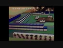 初見ひぐらしのなく頃に Part507