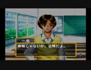 sc^念願の高２→将軍を初プレイ実況　２