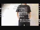 【ニコ生】もこう『a』4/7【2020/06/11】