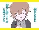 【手描きにじさんじ】脳死のクロノワールとちぃの姉御