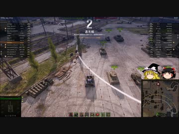 【WoT】ヘルキャットで遊ぼう vol.28【ゆっくり実況】