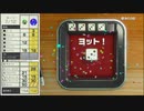 【世界のアソビ大全 switch】ヨット　269点