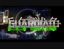 千年戦争GuardianScramble 第二百二話 仕組まれた悲劇