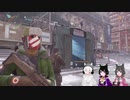 のくりるのげーむじっきょー(division編1回目) part2