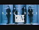 CRAZE   90年代シングル集