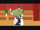【MMD刀剣乱舞】踊りにキレがありすぎる石切丸【加持祈祷】