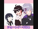【手描きにじさんじ】黛に弱いメッシャーズ
