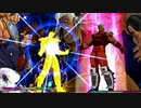 【MUGEN】狂北斗祭　part14 【狂～狂中位】
