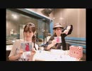 2020-6-10 Nutty Radio Show THE魂 ゲスト：小倉唯