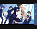 【6人の許嫁!?】Magical Marriage Lunatics!! 共通√ 実況#24