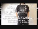 【ニコ生】もこう『a』7/7【2020/06/11】