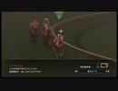 馬肉を回避するウイニングポスト８その６