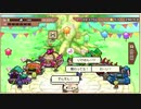 【実況】大繁盛！まんぷくマルシェをいい大人達が本気で遊んでみた。完結編