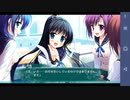【6人の許嫁!?】Magical Marriage Lunatics!! 共通√ 実況#29