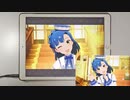【ミリシタ】空想文学少女 MM フルコンボ 【手元】