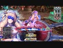 【WLW】凡骨inワンダーランド　その444 エピーヌ