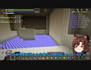 カゲロウクエストLv.19