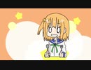 新人の音MAD作者が『RAINBOW GIRL』を歌ってみた
