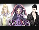 【結月ゆかり実況】天魔抗争？なにそれ？おいしいの？【The Lost Child初見プレイ】#1