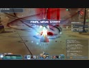 【PSO2】採掘基地防衛訓練：VR UH ソロ