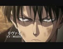【荒野行動】？？？が予告する！【声真似ではない】