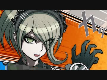 【ダンガンロンパ】クトゥルフ神話TRPG神話と科学第肆話【ゆっくりTRPG】