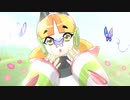 保存する前にREAPERが落ちた音MAD作者が「RAINBOW GIRL」を歌ってみた