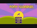 PONY ISLANDERS.mp1_____.exe