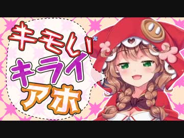 全否定ASMRを試すがなにかがおかしい童田明治