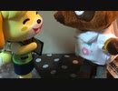 UWAKI~No FURIN No LIFE~