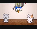 猫とロボットの日常　part2