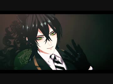 【MMDツイステ】MONSTER【マレウス】