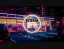 私だけで満たせよ / TAKAYAN (たかやん)